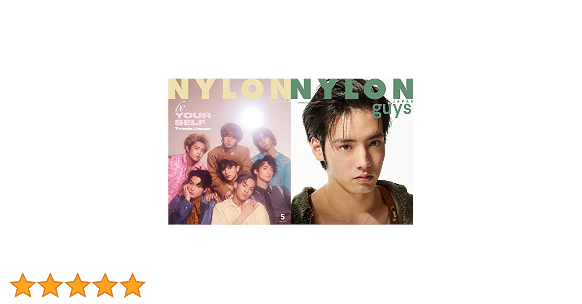 NYLON JAPAN(ナイロン ジャパン) 2021年 5月号 [雑誌] (表紙